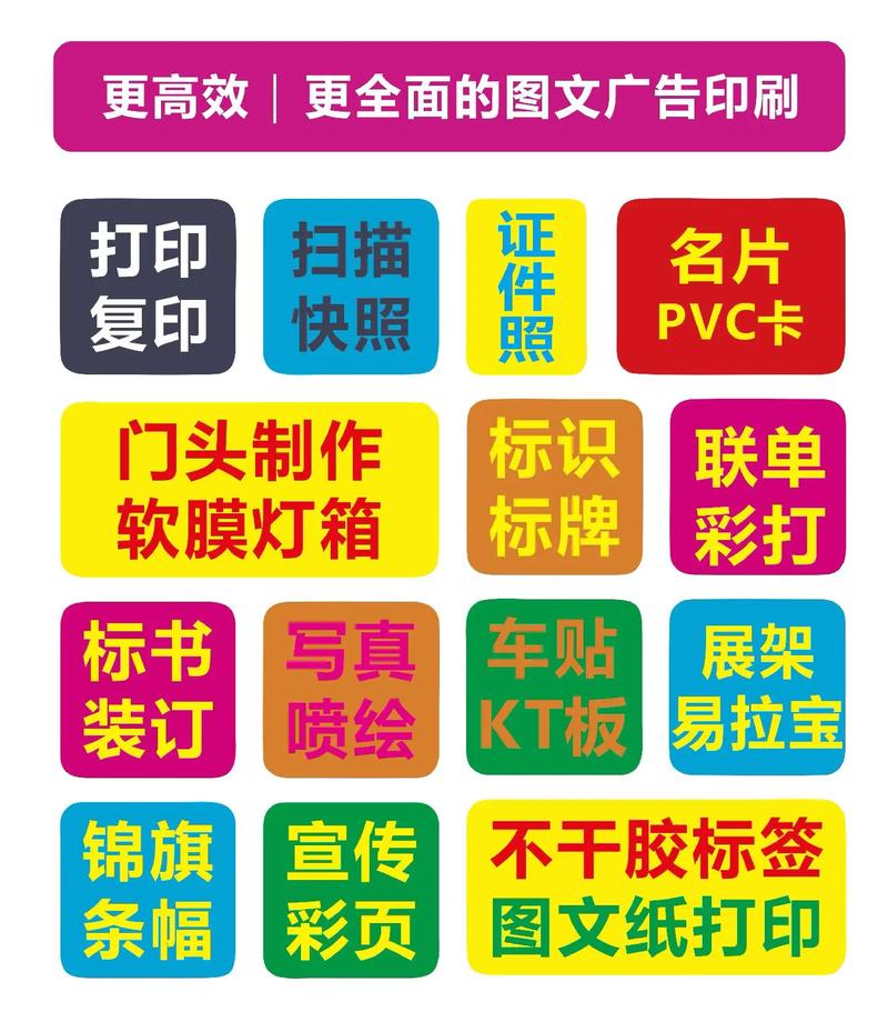 婺源圖文店的另一面 當設計邂逅生活，廣告從小城出發