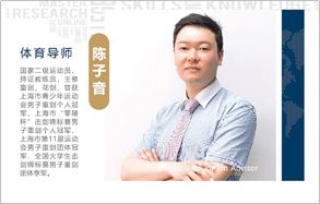 深耕國際教育，立洋集團如何成為咨詢服務領域的領航者